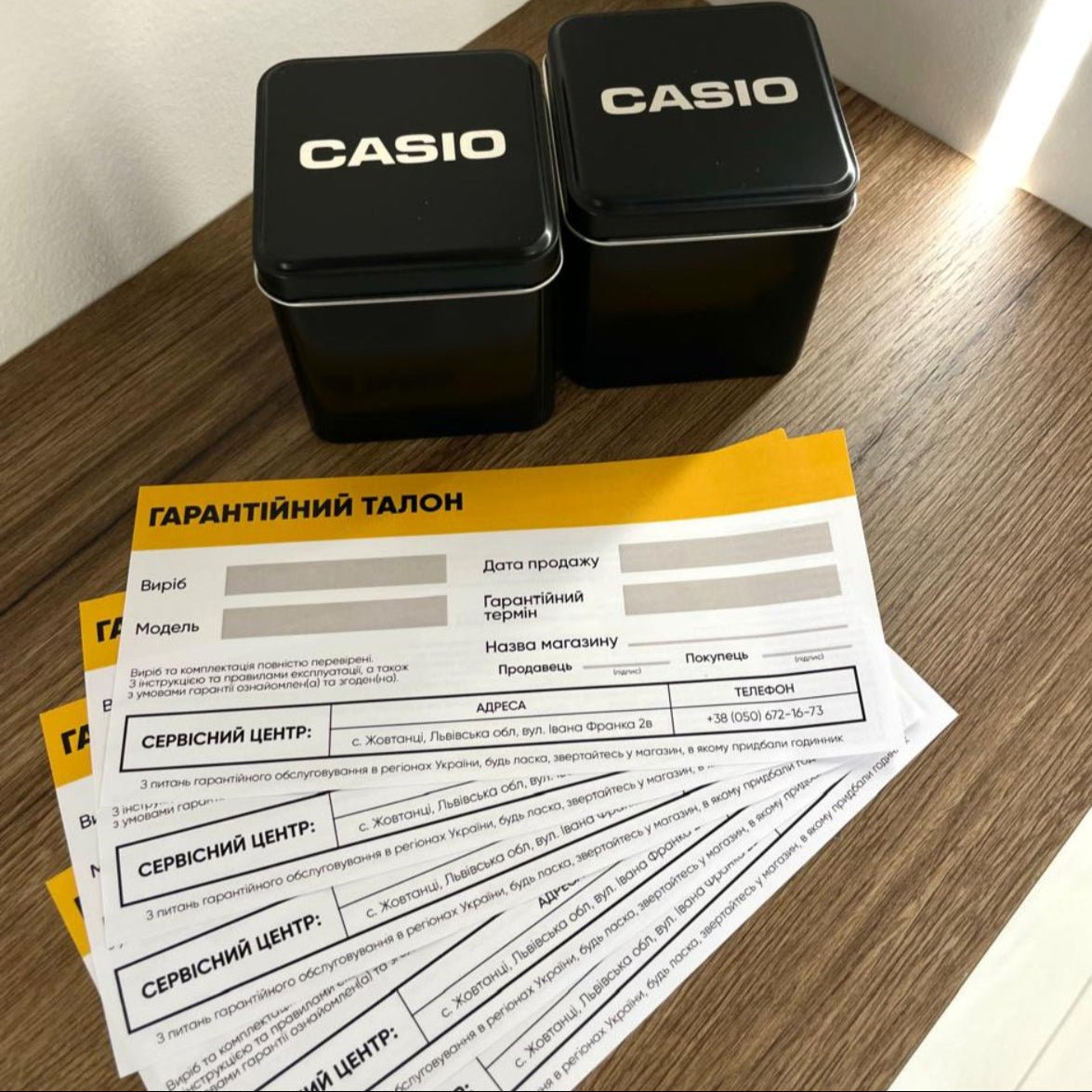 Casio LTP - 1169N - 9A Gold - Montrein
